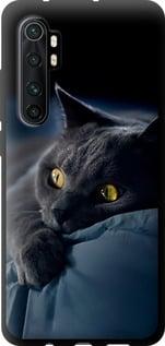 Чохол на Xiaomi Mi Note 10 Lite Димчастий кіт "825b-1937-5939"