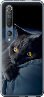 Чохол на Xiaomi Mi 10 Pro Димчастий кіт "825t-1870-5939"