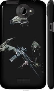 Чохол на HTC One X Захисник v3 "5226c-42-5939", фото 1