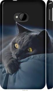 Чохол на HTC One M7 Димчастий кіт "825m-36-5939", фото 1