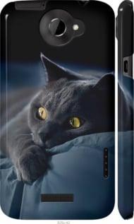 Чохол на HTC One X+ Димчастий кіт "825c-69-5939", фото 1
