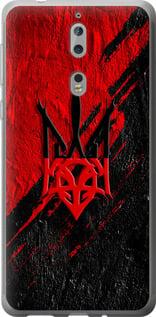Чохол на Nokia 8 Герб v4 "5293u-1115-5939"