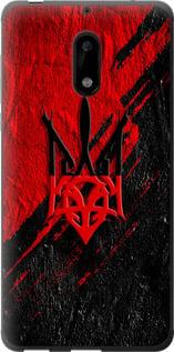 Чохол на Nokia 6 Герб v4 "5293t-898-5939"