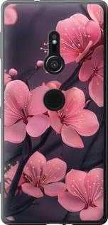Чохол на Sony Xperia XZ2 H8266 Пурпурова сакура "6075u-1378-5939"
