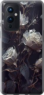 Чохол на OnePlus 9 Троянди 2 "5550t-2249-5939"