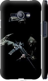 Чохол на Samsung Galaxy J1 Ace J110H Захисник v3 "5226m-215-5939", фото 1