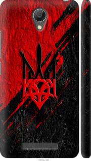 Чохол на Xiaomi Redmi Note 2 Герб v4 "5293m-96-5939"