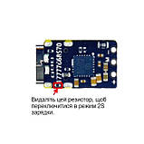 Мікро контролер заряду Li-Ion АКБ 2S/3S Type-c 18 Вт швидке заряджання IP2326, фото 4