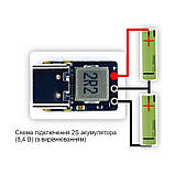 Мікро контролер заряду Li-Ion АКБ 2S/3S Type-c 18 Вт швидке заряджання IP2326, фото 5
