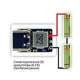 Мікро контролер заряду Li-Ion АКБ 2S/3S Type-c 18 Вт швидке заряджання IP2326, фото 6