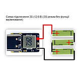 Мікро контролер заряду Li-Ion АКБ 2S/3S Type-c 18 Вт швидке заряджання IP2326, фото 7