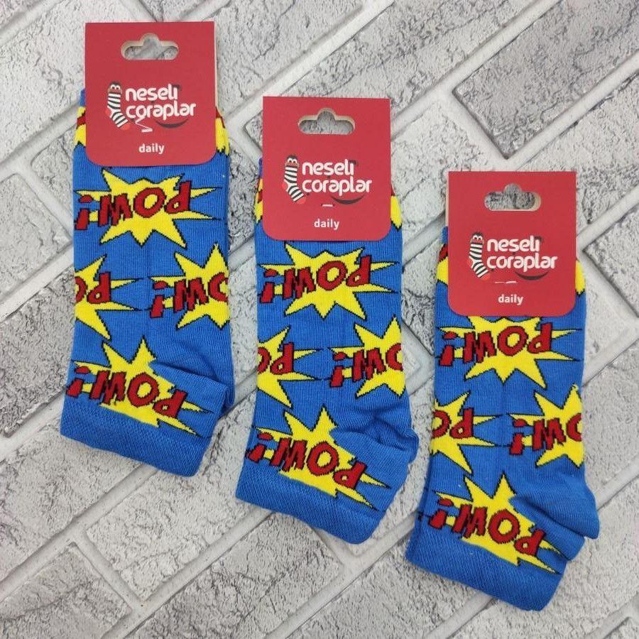 Шкарпетки короткі весна/осінь Neseli Coraplar Sax Pow 7087 Туреччина one size (37-44р) 20033521