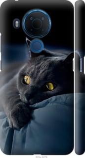 Чохол на Nokia 5.4 Димчастий кіт "825m-2279-5939"