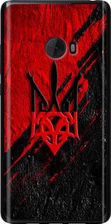 Чохол на Xiaomi Mi Note 2 Герб v4 "5293u-422-5939"