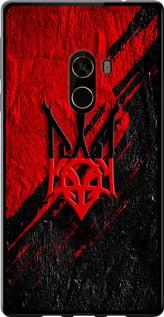 Чохол на Xiaomi Mi MiX 2 Герб v4 "5293u-1067-5939"