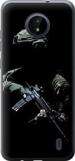 Чохол на Nokia C20 Захисник v3 "5226u-2510-5939"