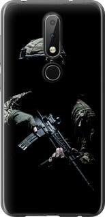 Чохол на Nokia 6.1 Plus Захисник v3 "5226u-1539-5939"