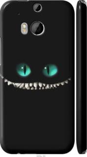 Чохол на HTC One M8 dual sim Чеширський кіт "689m-55-5939", фото 1