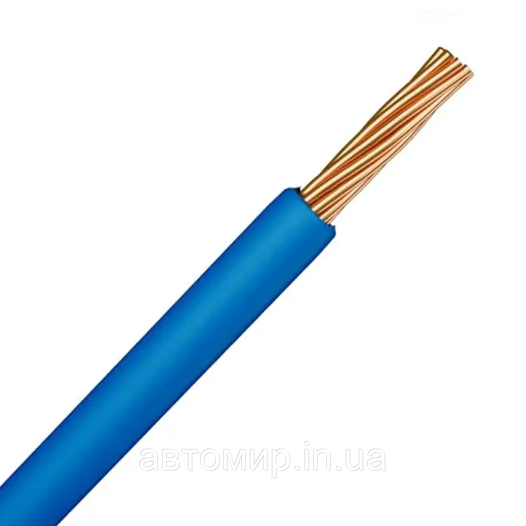 Автомобільний провід ПВ-5 1 одножильний 1 синього кольору від 1 до 380V (5 метрів), фото 1