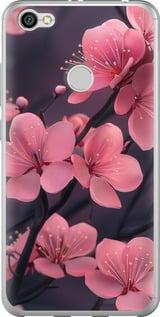 Чохол на Xiaomi Redmi Note 5A Prime Пурпурова сакура "6075u-1063-5939"