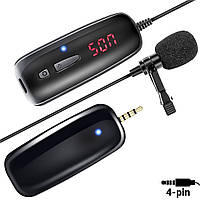 Бездротовий петличний мікрофон Savetek P7-UHF 4-pin для телефону | смартфона, до 50 метрів