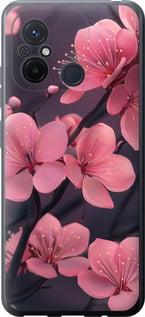 Чохол на Xiaomi Redmi 12C Пурпурова сакура "6075u-2962-5939"