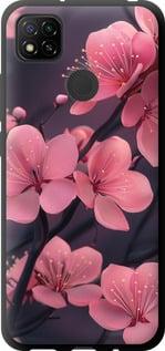 Чохол на Xiaomi Redmi 9C Пурпурова сакура "6075b-2035-5939"