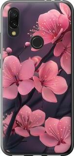 Чохол на Xiaomi Redmi 7 Пурпурова сакура "6075t-1669-5939"