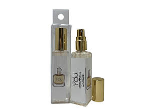 Giorgio Armani Because Its you - Travel Spray 17ml