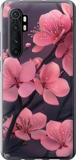 Чохол на Xiaomi Mi Note 10 Lite Пурпурова сакура "6075t-1937-5939"