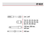 Набір інструментів 21 од., STORM, 3/4", Cr-V INTERTOOL ET-8321, фото 10