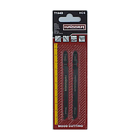 HAISSER Т144D Набір пильних полотен 2шт