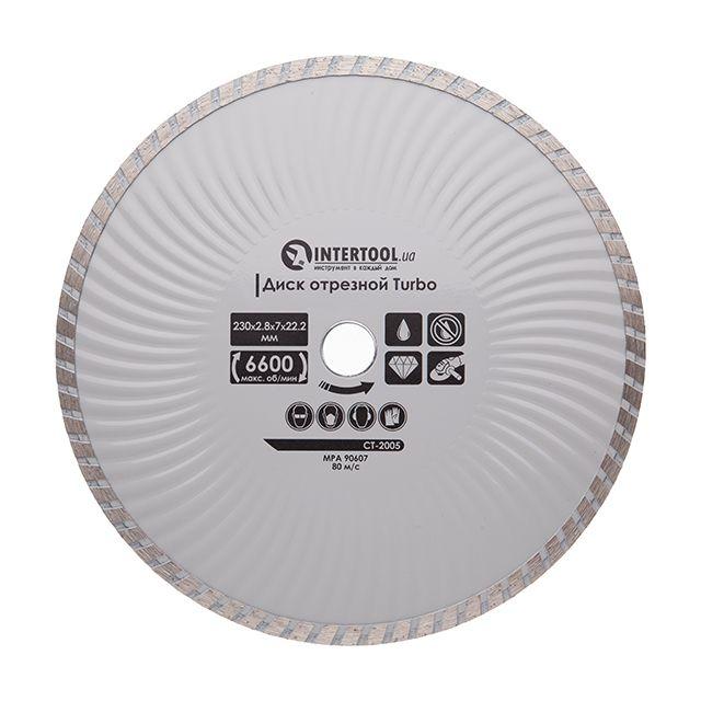 Диск відрізний по каменю TURBO алмазний, 230 мм, 16-18% INTERTOOL CT-2005, фото 1
