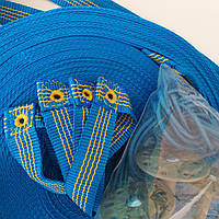 Розмітка майданчика для пляжного волейболу «ТРАНЗИТ»