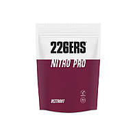 Донатор азоту 226ERS NITROPRO BEETROOT 290 г