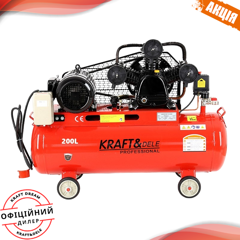 Компресори 200 л Kraft&Dele KD408 компресор повітряний