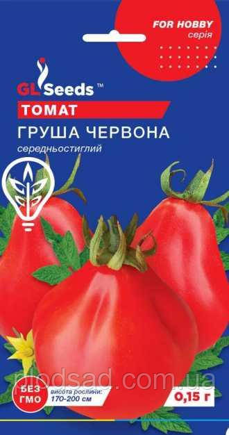 Насіння Томат Груша червона 0.1 г, TM GL Seeds