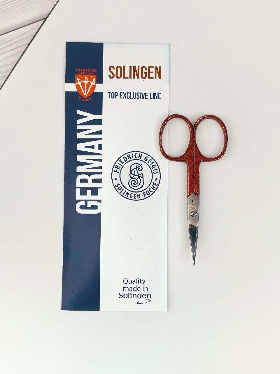 Ножиці SOLINGEN для нігтів