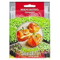 Насіння Мікрозелень Гірчиця 10 г, SeedEra