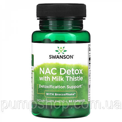 Засіб для детоксикації з розторопшею та BroccoPhane Swanson NAC with Milk Thistle 60 капс., фото 1