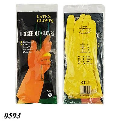 Рукавички господарські латексні