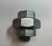 Американка чавунна пряма 1"вв (ДВ25)