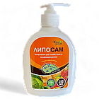 ЛИПОСАМ з дозатором, препарат (біоприлипач), 280мл