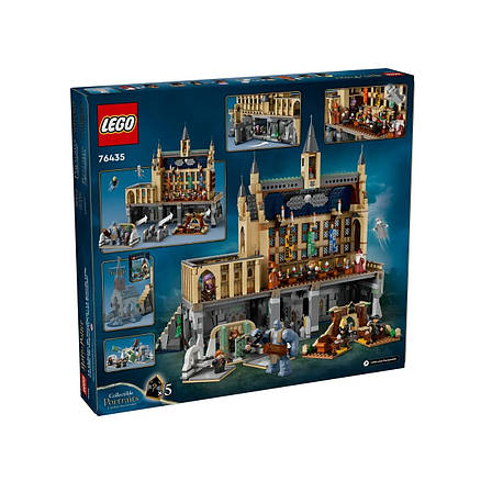 Блоковий конструктор LEGO Замок Гоґвортс: Великий зал (76435), фото 1