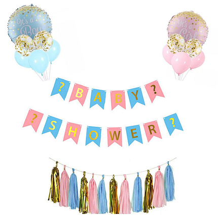Набір із кульок на Гендерну вечірку | Boy or Girl Baby shower і пензлики тассел, фото 1