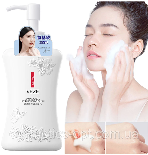ПРИМ’ЯТА КОРОБОЧКА! Пінка для вмивання з амінокислотами Veze Amino Acid Net Throuch Cleanser, 200 г