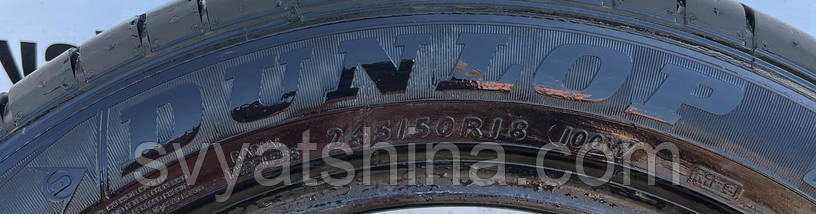 Шини літні 245/50R18 DUNLOP SP SPORT MAXX GT, фото 5