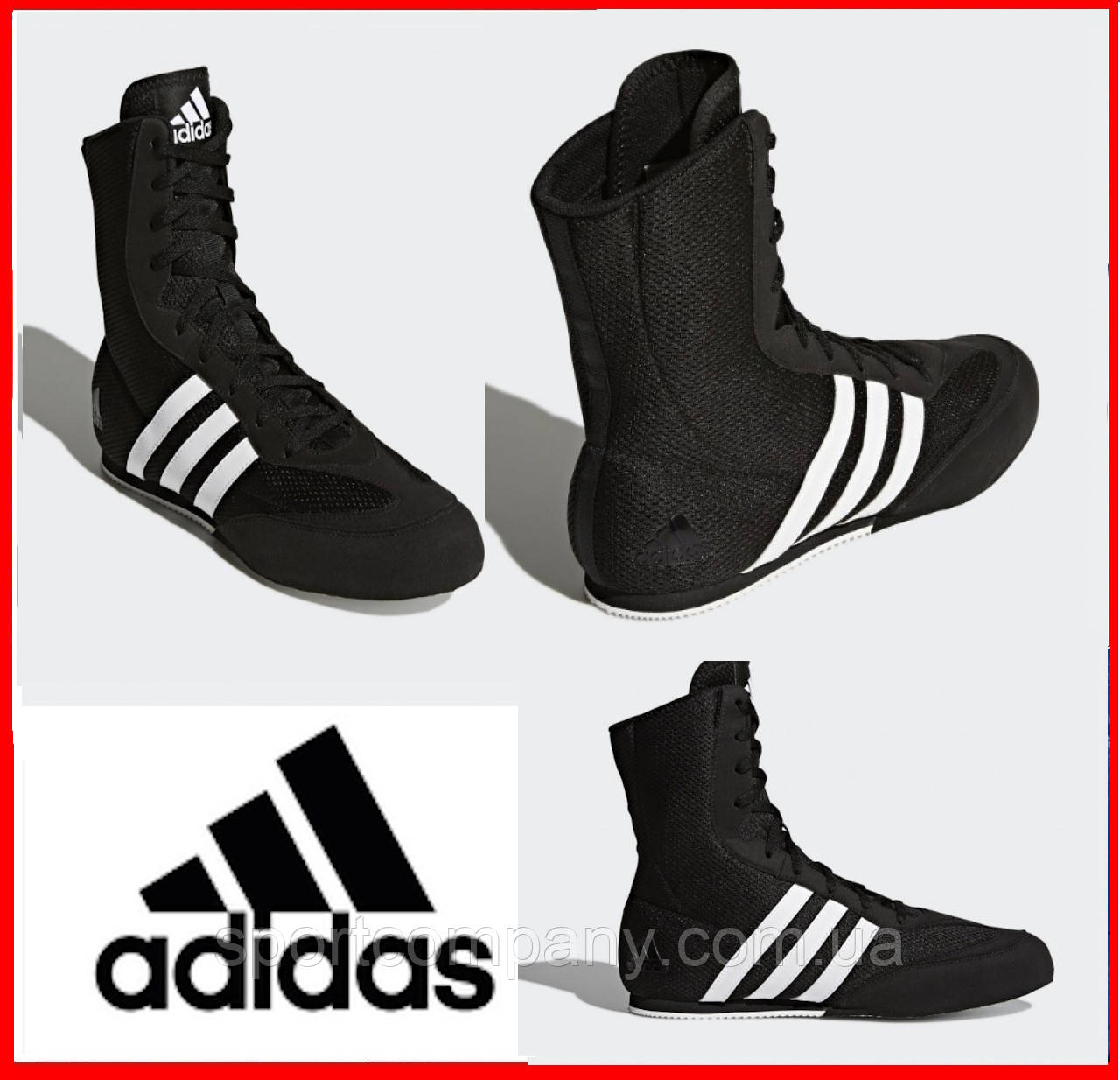 Боксери на шнурівці Adidas чорні Box Hog 2 високі взуття кросівки для боксу та єдиноборств бойових мистецтв