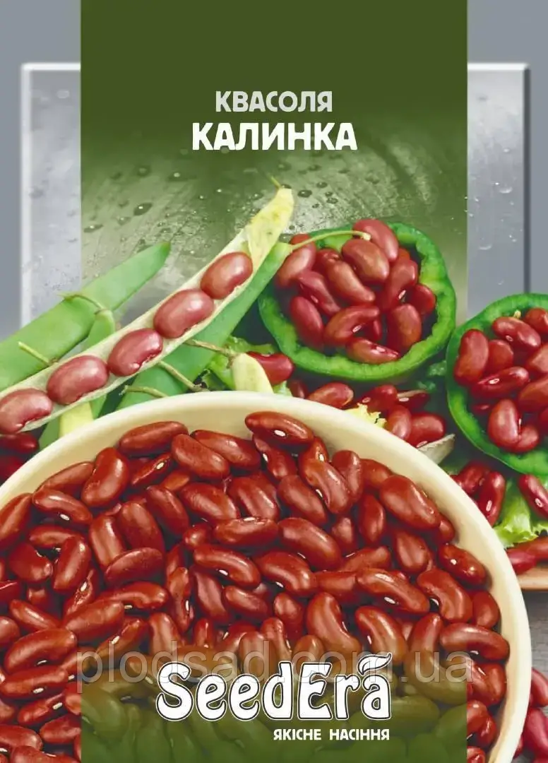 Насіння Фасоль Калинка, 20 г, SeedEra