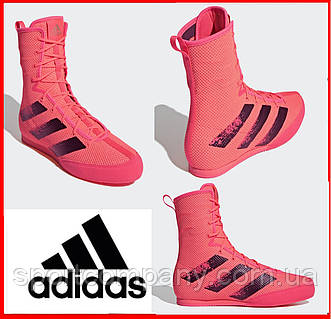 Adidas hog 3 online